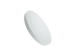 Svítidlo stropní QTEC Q-220CP Rima 10W