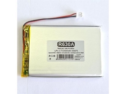 Baterie nabíjecí LiPo 3,7V/2500mAh 555075 HADEX