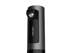 Stojací lampa Yeelight RGB YLYTD-0015, šedá