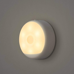 Noční lampa Yeelight s pohybovým senzorem