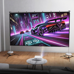 Przenośny ekran projekcyjny 84'' 4K  Spacetronik