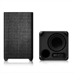 Sada reproduktorů Homatics Sound & Sound 2.1 BT BLK