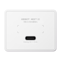 Webová kamera OBSBOT Meet SE (bílá)