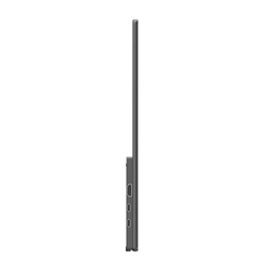 Přenosný dotykový monitor Uperfect UMax21 T-S 1920x1080 120Hz
