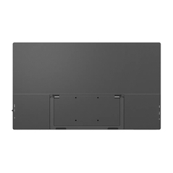 Přenosný dotykový monitor Uperfect UMax21 T-S 1920x1080 120Hz