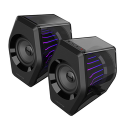 Reproduktory Edifier Hecate G2000 PRO Black