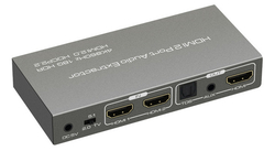 Odsavač 2x HDMI-HDMI + Audio ARC 4K SPH-SAE06