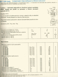 Tyristor KT725/200 200V/6A