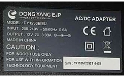 Napáječ, síťový adaptér Dong Yang 12V/3,33A spínaný