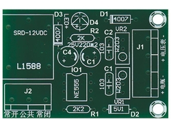 Nabíjecí kontrolér XH-M601 pro baterie 12V - stavebnice