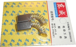 Uhlík 5x8x13mm - pár