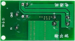 Výkonový spínač MOSFET PWM, modul s IRF530