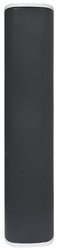 BSO240N reprosoustava