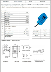 Proudová sonda SCT-013-005 5A~/1V~