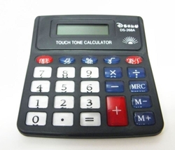 Kalkulačka DS