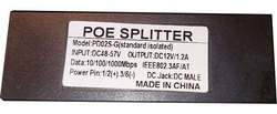 POE Splitter HX-PD02S-G, výstup 12V/1,2A, DC konektor 5,5x2,1mm