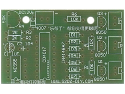 Stroboskop 12V s trojicí desek, celkem 48LED, STAVEBNICE